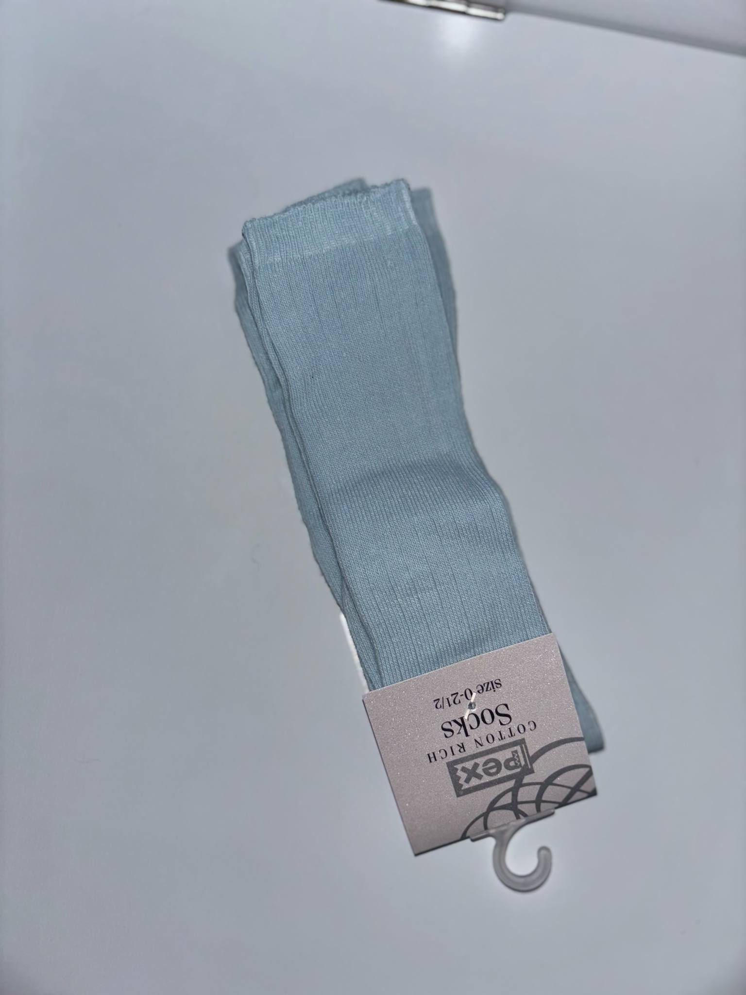 Boys Ribbed Knee High Socks (2 Pairs)