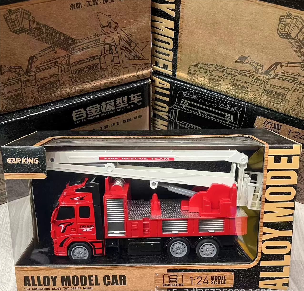 Metal Alloy Fire Truck