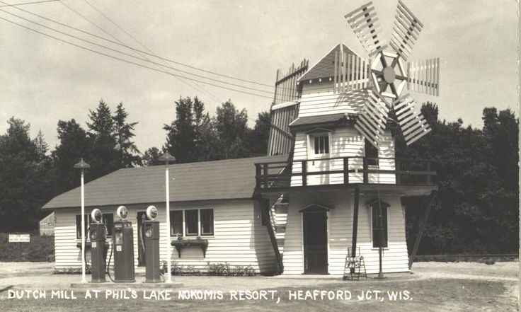 Windmill Ice Cream Shoppe