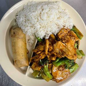 #13 Chicken with Broccoli
