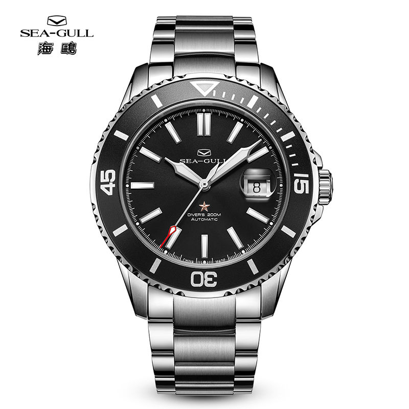 Thumbnail: Men's Luxury Watch - SEAGULL