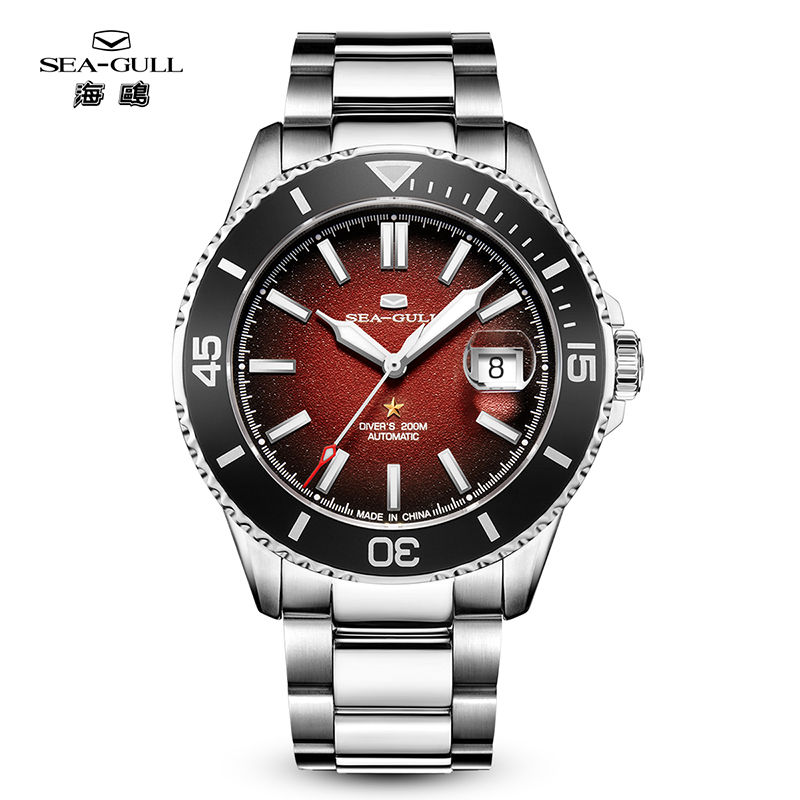 Thumbnail: Men's Luxury Watch - SEAGULL