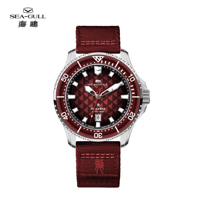Thumbnail: Men's Luxury Watch - SEAGULL