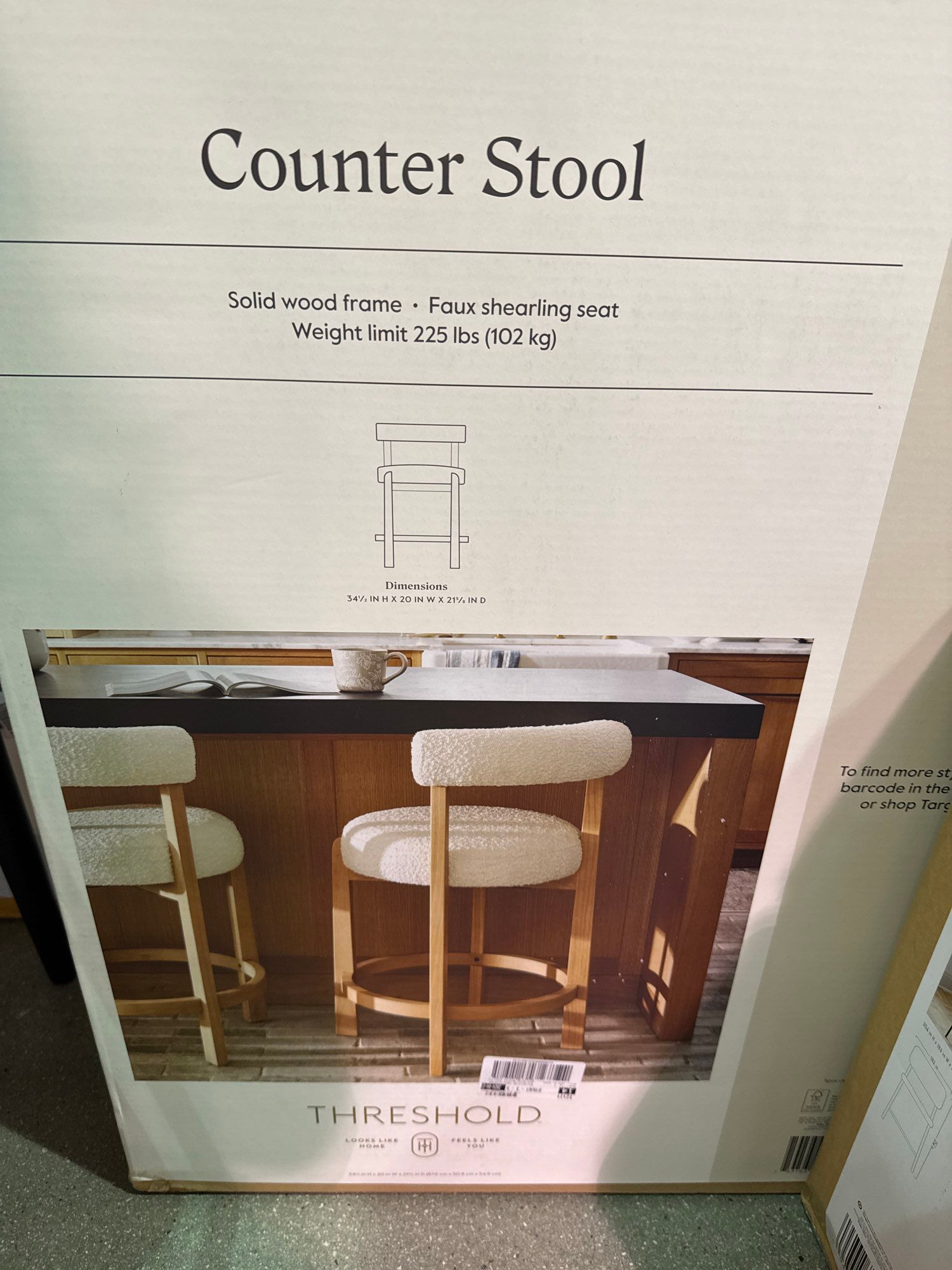 Threshold - Sculptural Upholstered and Wood Boucle Counter Height Barstool Cream