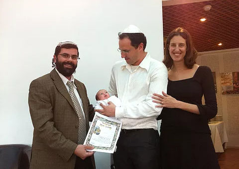 פדיון הבן עם משה כהן