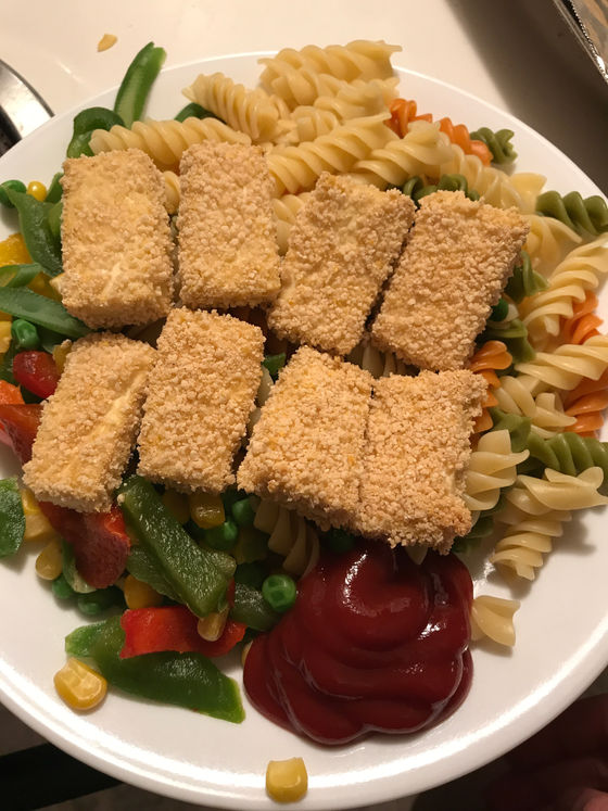 Tofu Nuggets Recipe