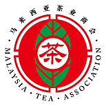10 Malaysia Tea Association 马来西亚茶业商会.png