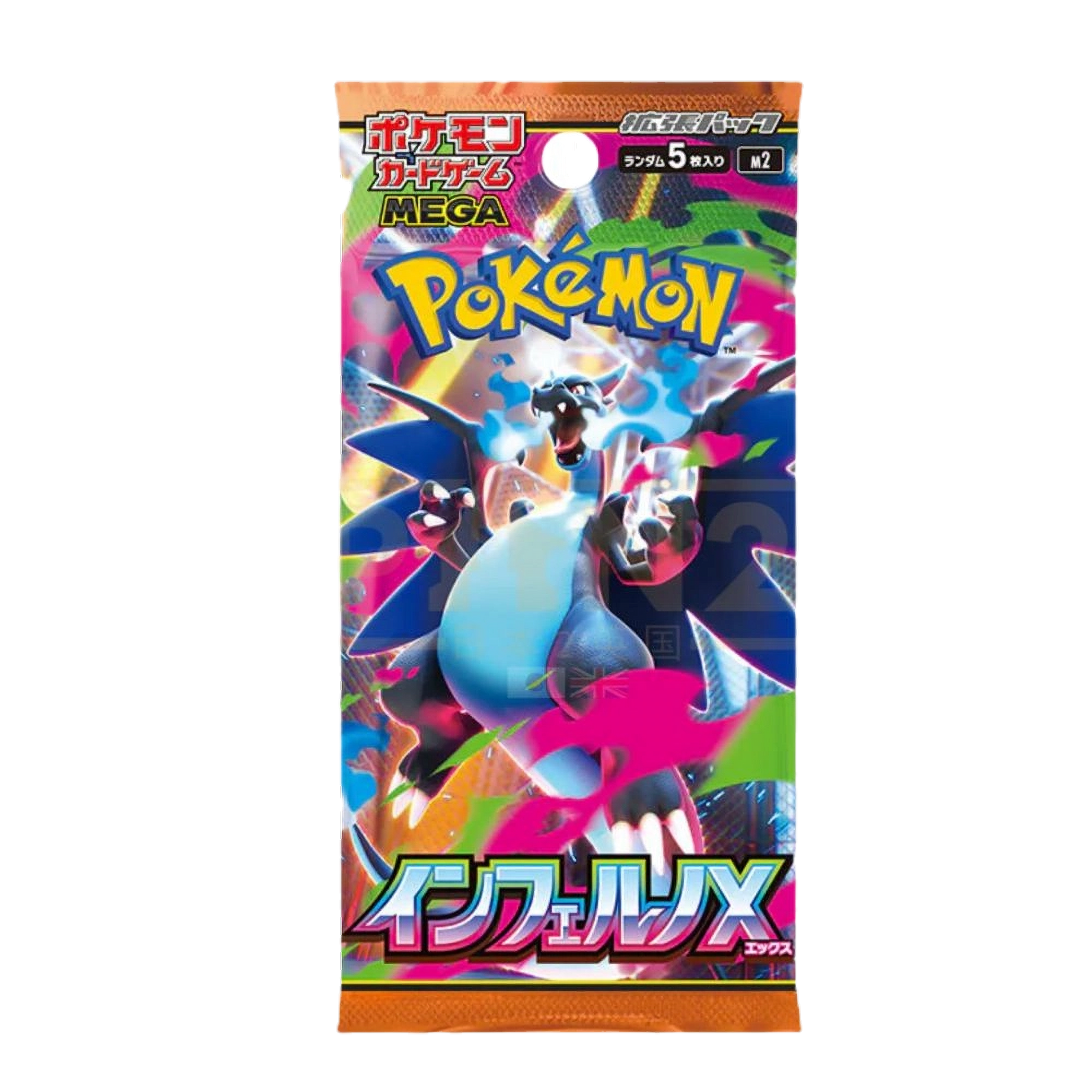 Pokemon Inferno X Packs (Japanese)