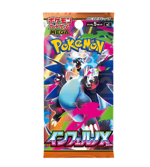 Pokemon Inferno X Packs (Japanese) | Poke Drip