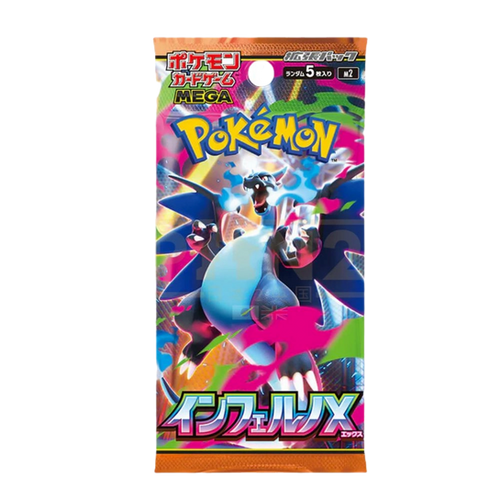 Pokemon Inferno X Packs (Japanese) | Poke Drip