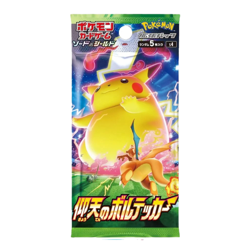 pokemon volt tackle booster box Pokmon TCG Sword & Shield Astonishing Pack Expanded Set further increasing the value of the pack Pokemon Card Game Sword &Shield