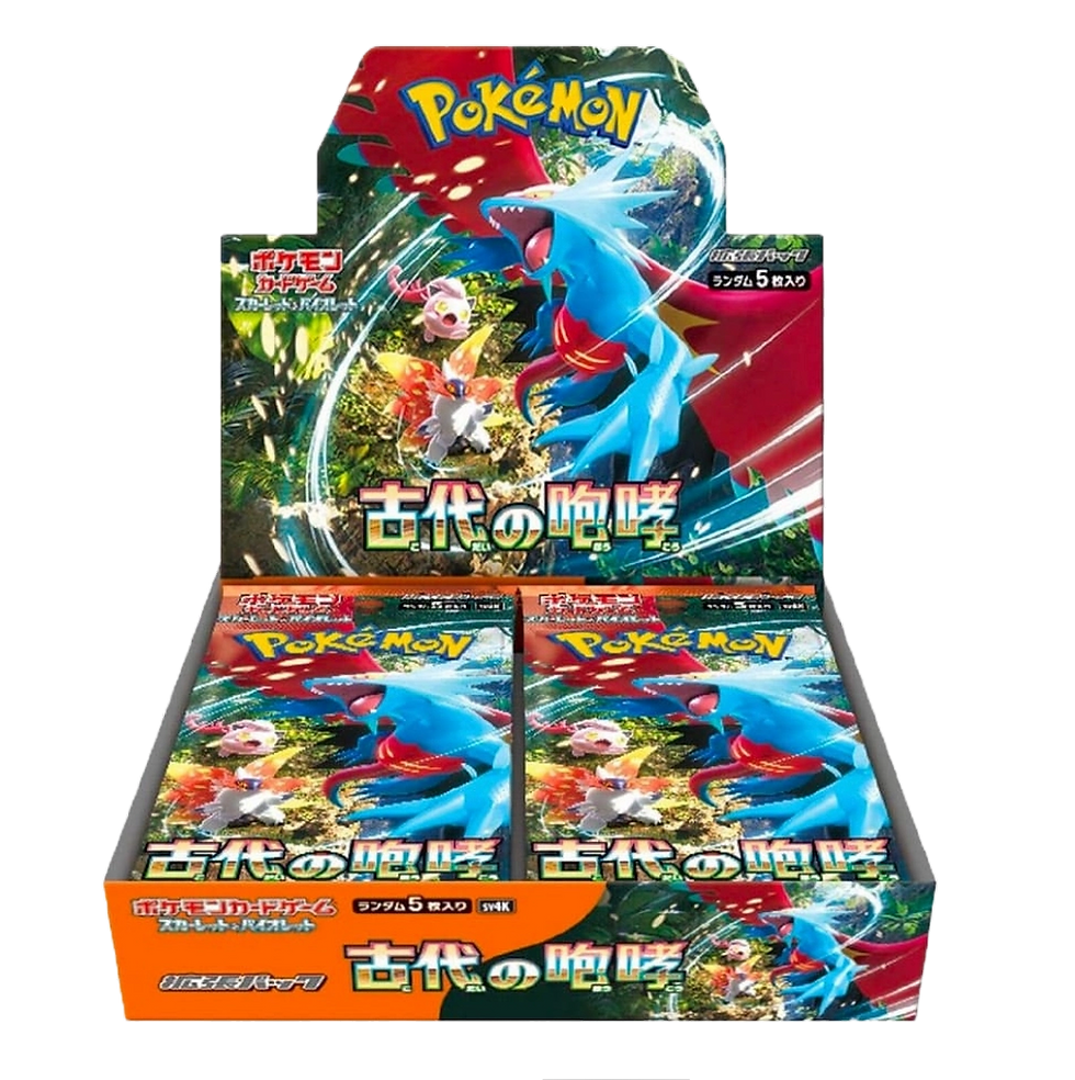 Thumbnail: Pokemon Ancient Roar SV4K Packs (Japanese)