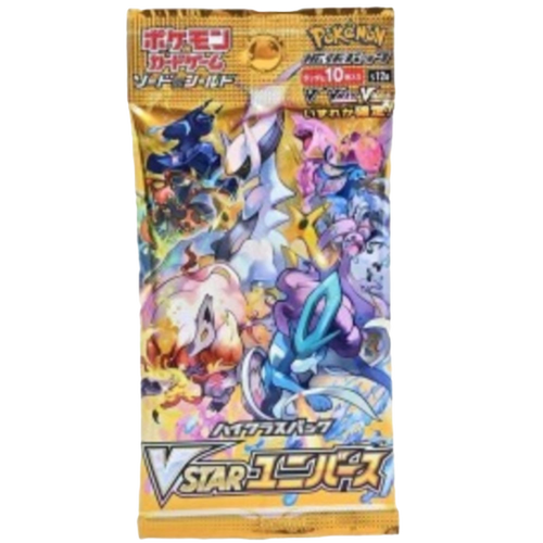vstar japanese booster box Japanese Pokmon High Class, VSTAR Universe Booster Box New Not Sealed