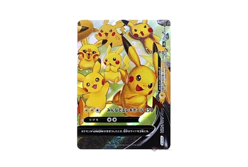 Pokemon 25th Anniversary Collection S8a Packs (Japanese) | Poke Drip