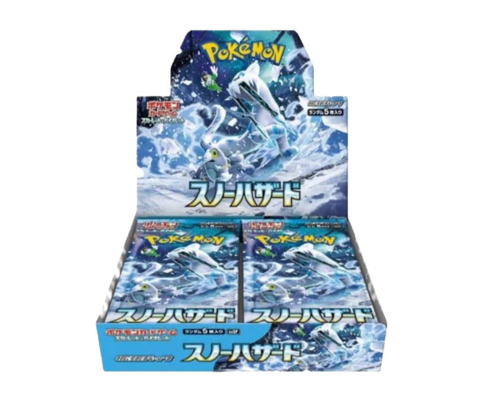 Thumbnail: Pokemon Snow Hazard SV2P Packs (Japanese)