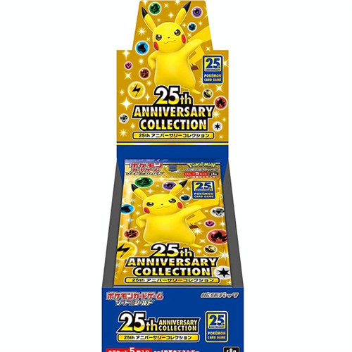 Pokemon 25th Anniversary Collection S8a Packs (Japanese) | Poke Drip