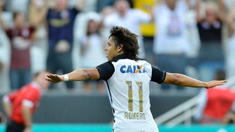 Gols no fim viram marca do Corinthians