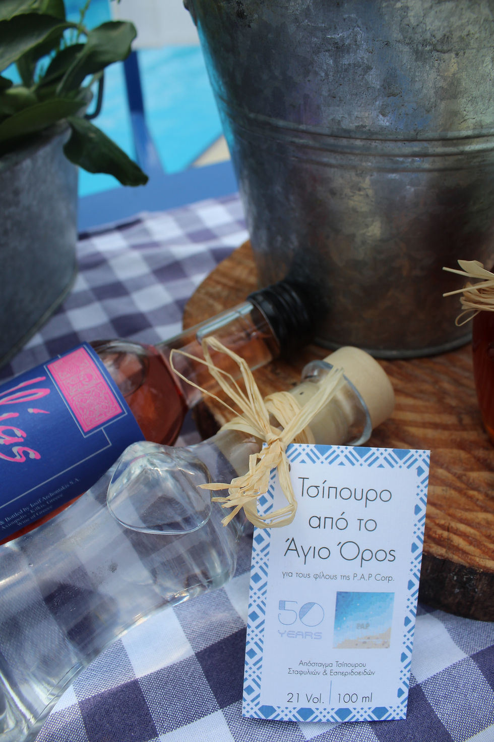 Thumbnail: Tsipouro of Mt Athos
