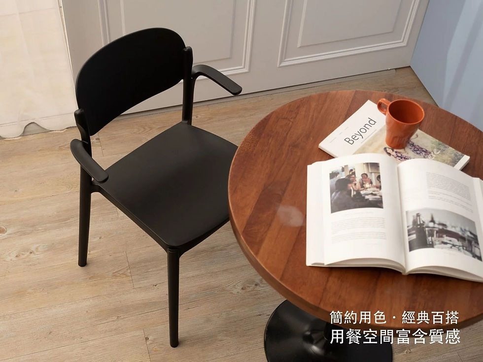 Thumbnail: BRAZO, the hanging arm chair / PCH-7072