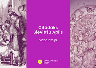 siev-aplis-viz.png