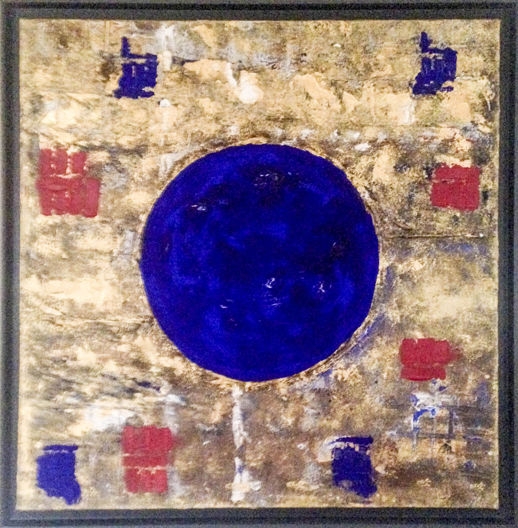 BLUE & GOLD PLANET