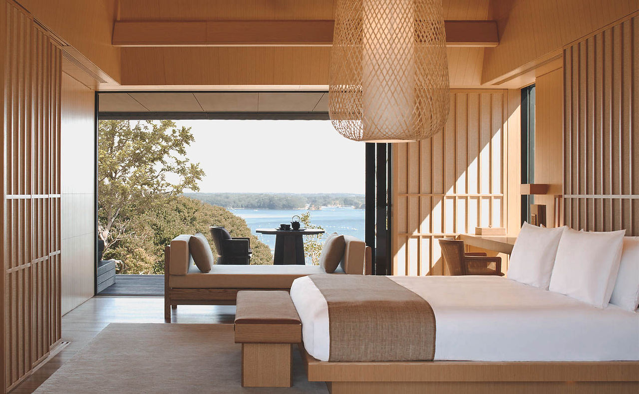 Amanemu