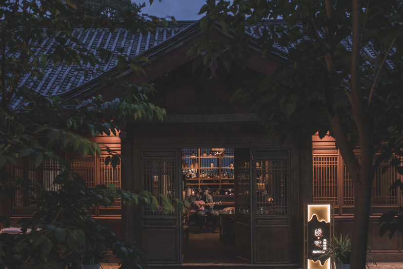 Amandayan restaurant dining menu Tea House Bar