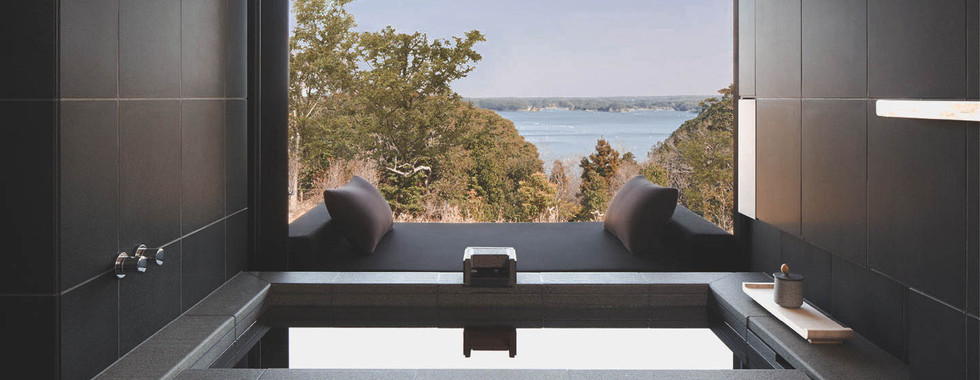 Amanemu