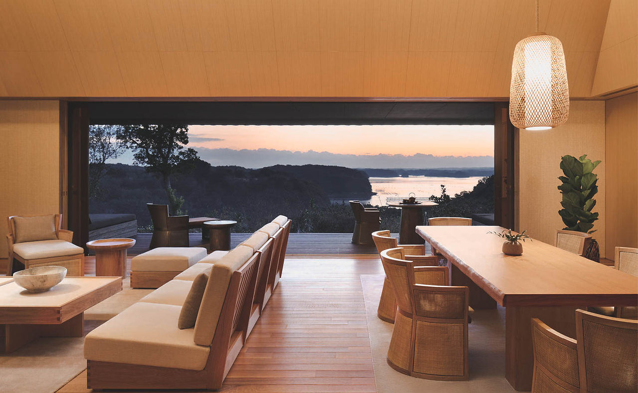 Amanemu