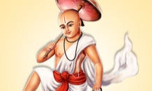Vamana - A Miracle Story