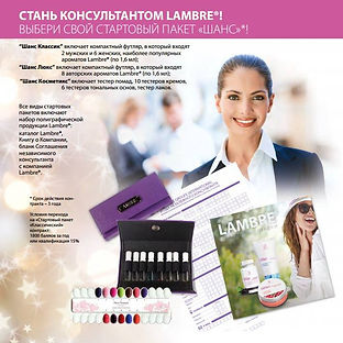 12743597_1755225431373742_83091290796457