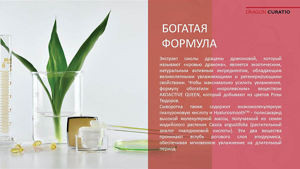 Рисунок7.jpg