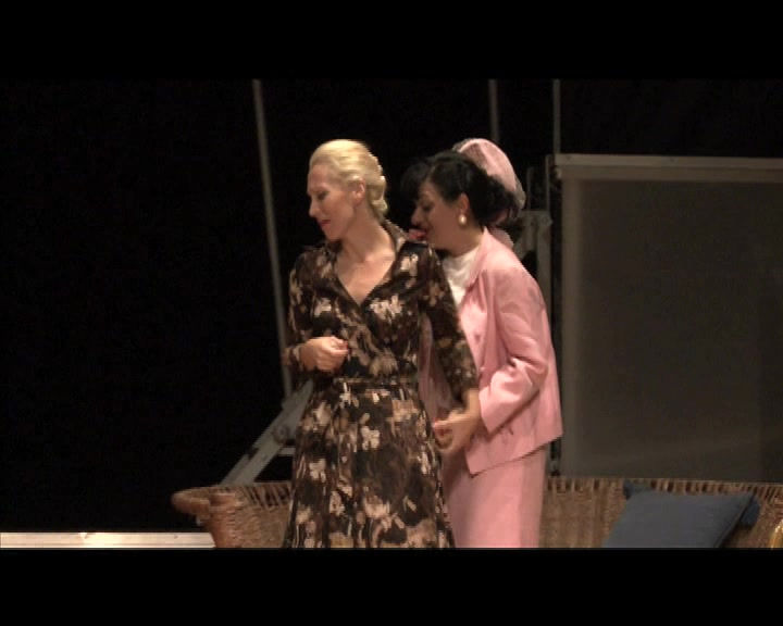 Un tranvía llamado Deseo