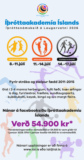 sports academy iceland 2025 banner portrait.png