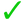 premierepiano-tick-green-piano.png