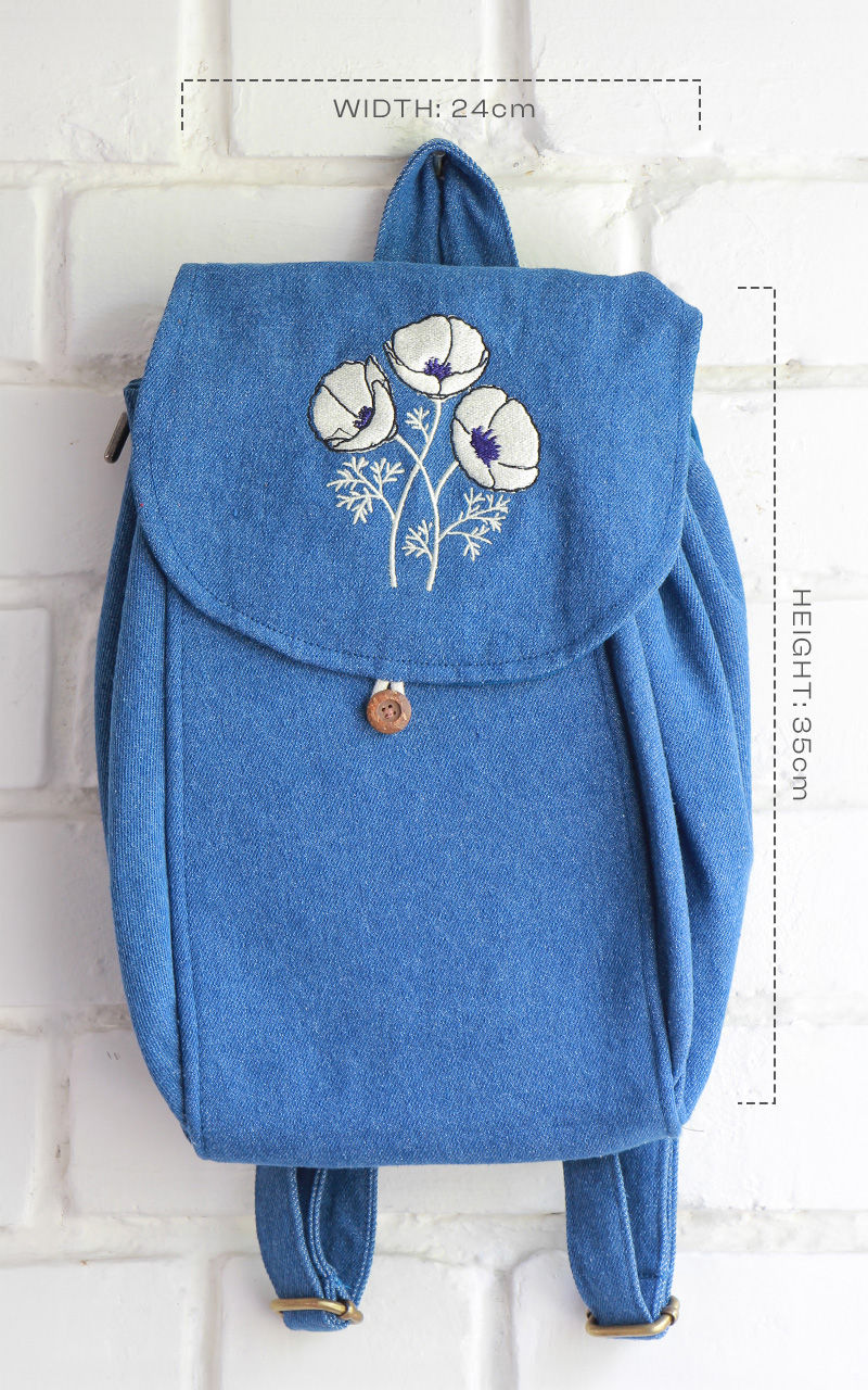 Thumbnail: Jeanie Backpack