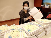 「楽しく弾けるやさしい二胡レパートリー」が本日発売♪