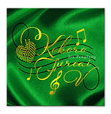 こころふれあい５