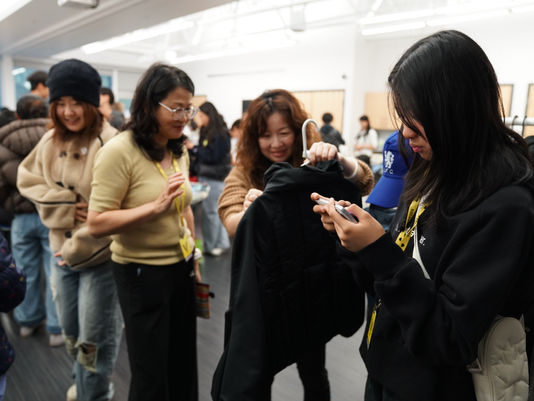 2024 Charity Flea Market