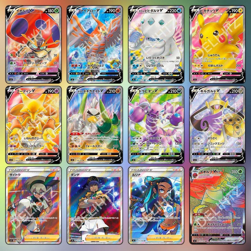 Thumbnail: "Amazing Volt Tackle" Booster Box- Pokemon Korean S4 [Vivid Voltage]