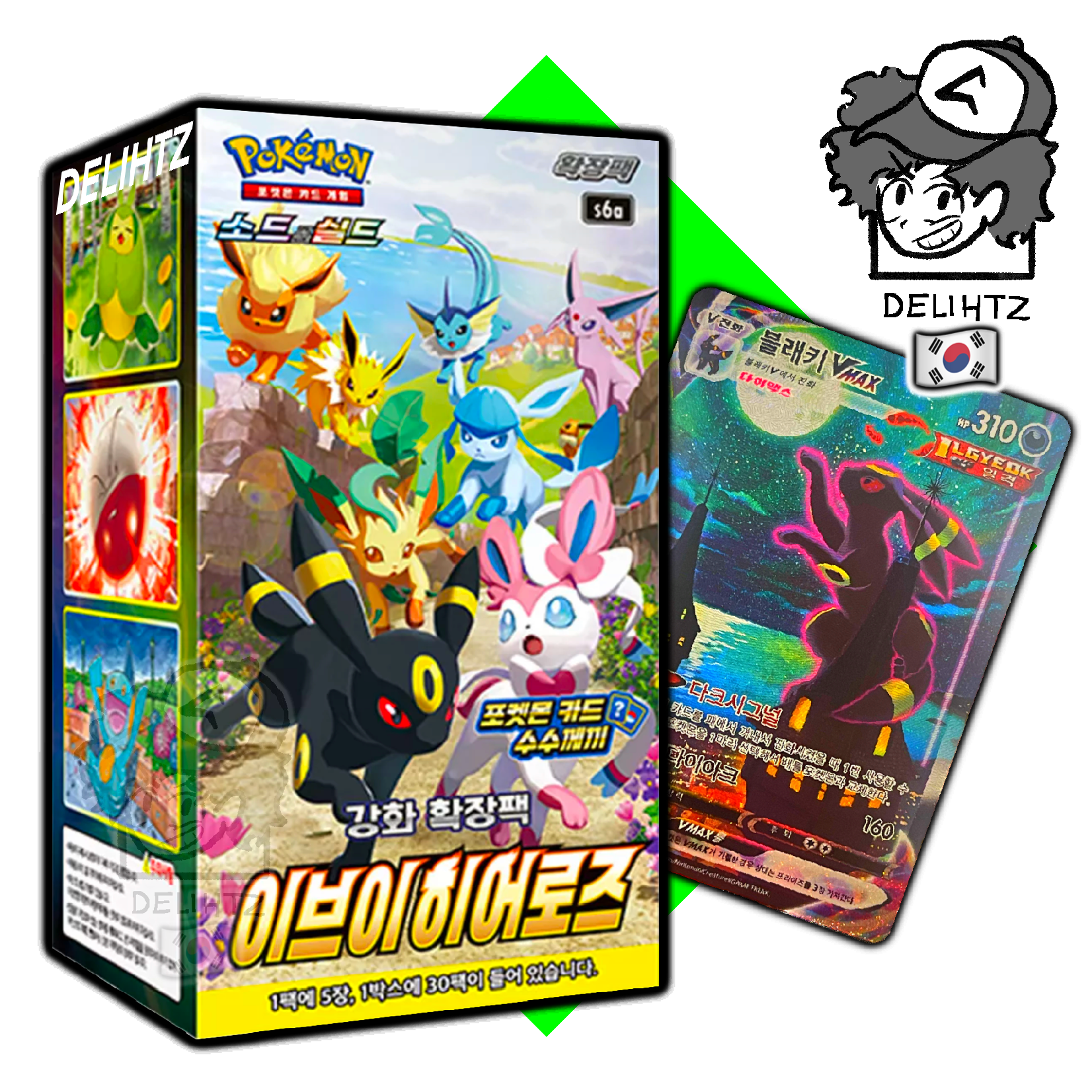 "Eevee Heroes" Booster Pack - Pokemon Korean S6a