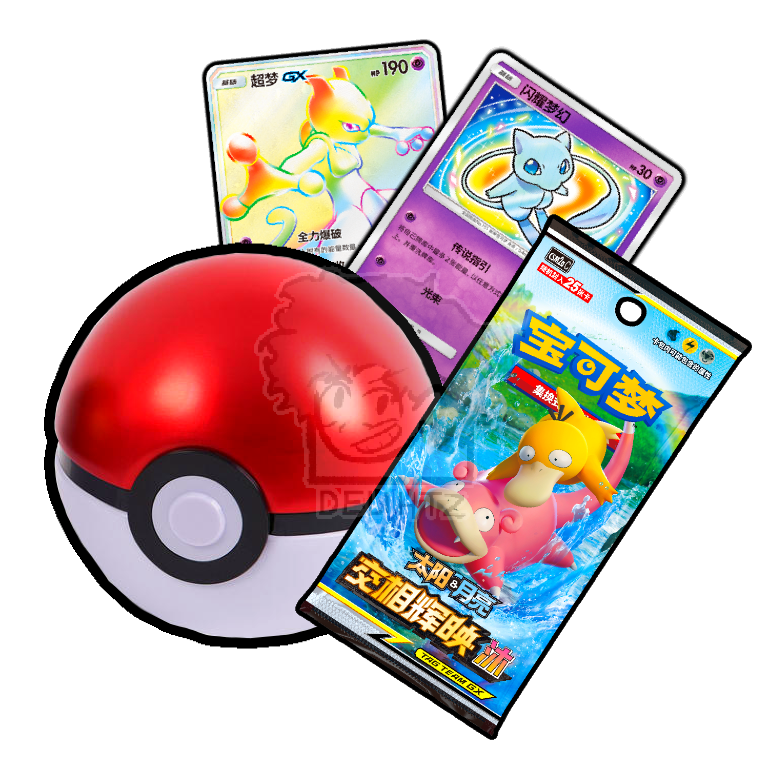"Shining Legends" Pokeball Tin -  Simplified Chinese Pokemon Gift Box