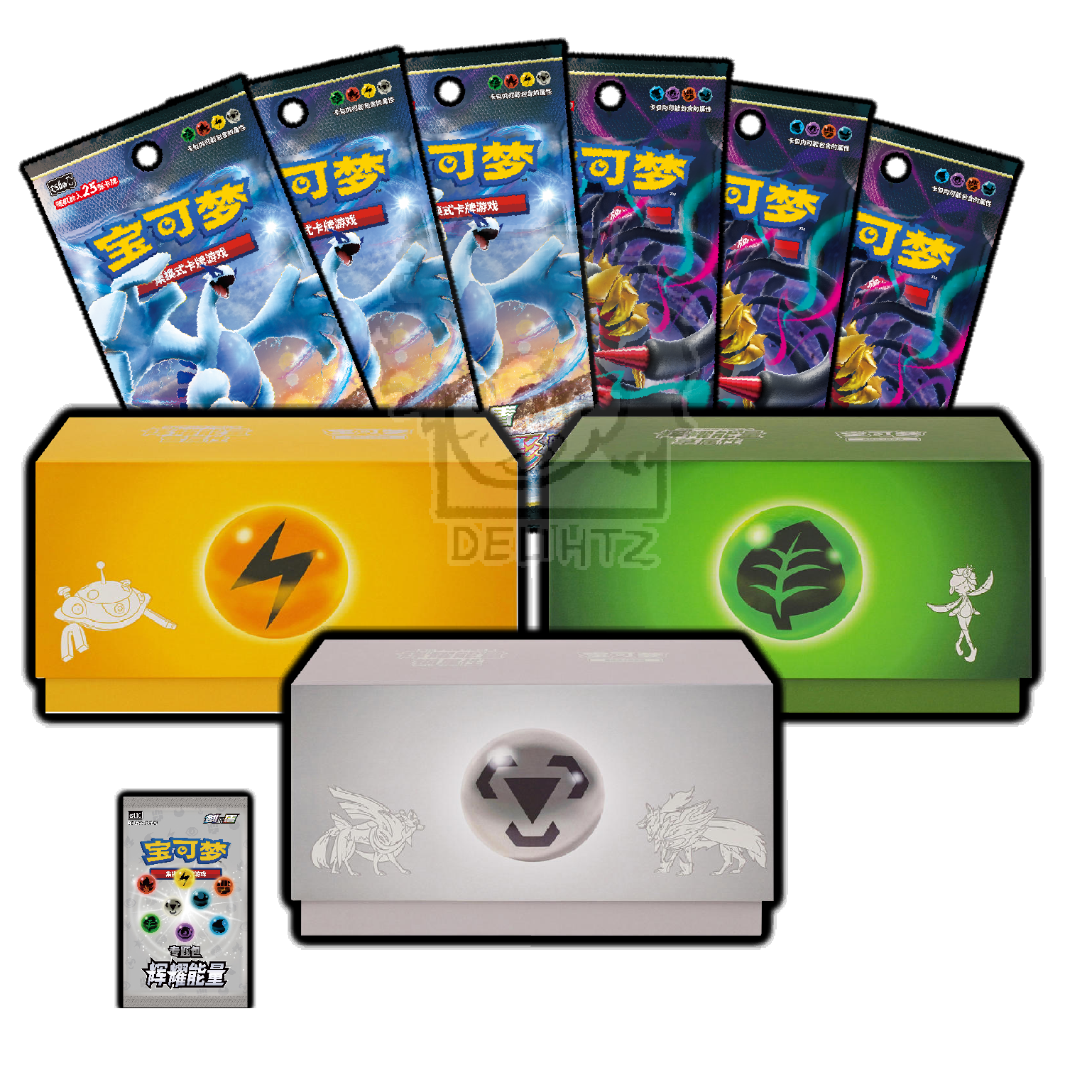 Radiant Energy 3.0 ETB - Simplified Chinese Pokemon Gift Box