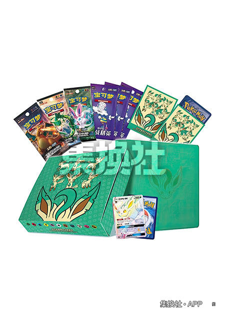 Thumbnail: Eevee GX Gift Box - Pokémon Simplifed Chinese