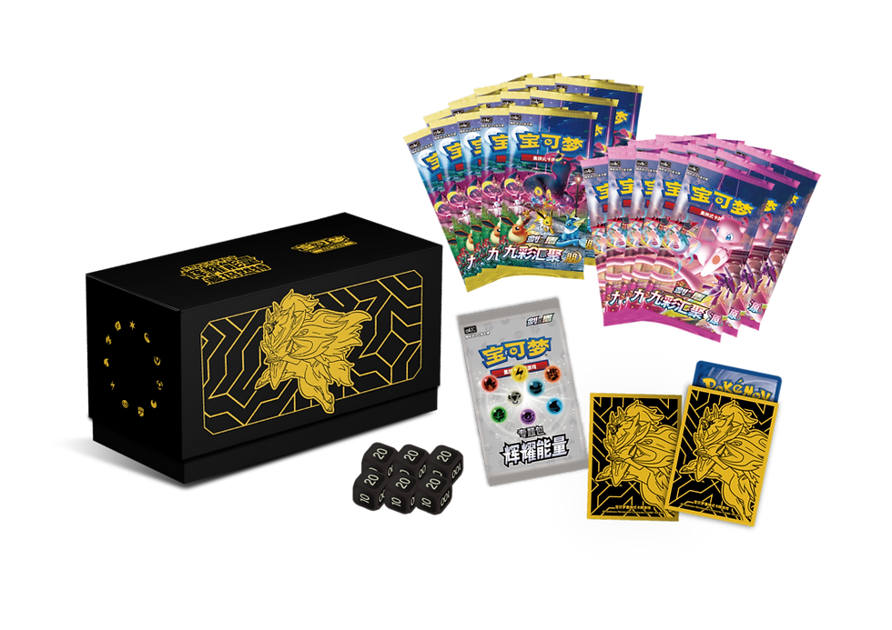 Thumbnail: Radiant Energy 1.0 Gold ETBs -  Simplified Chinese Pokemon Gift Box