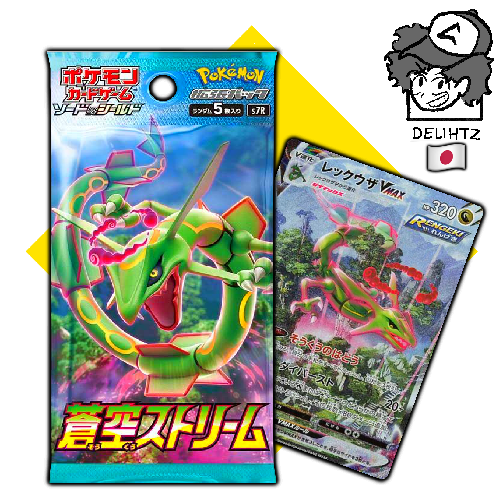 "Blue Sky Stream" Booster Box - Pokemon Japanese S7R [Evolving Skies]