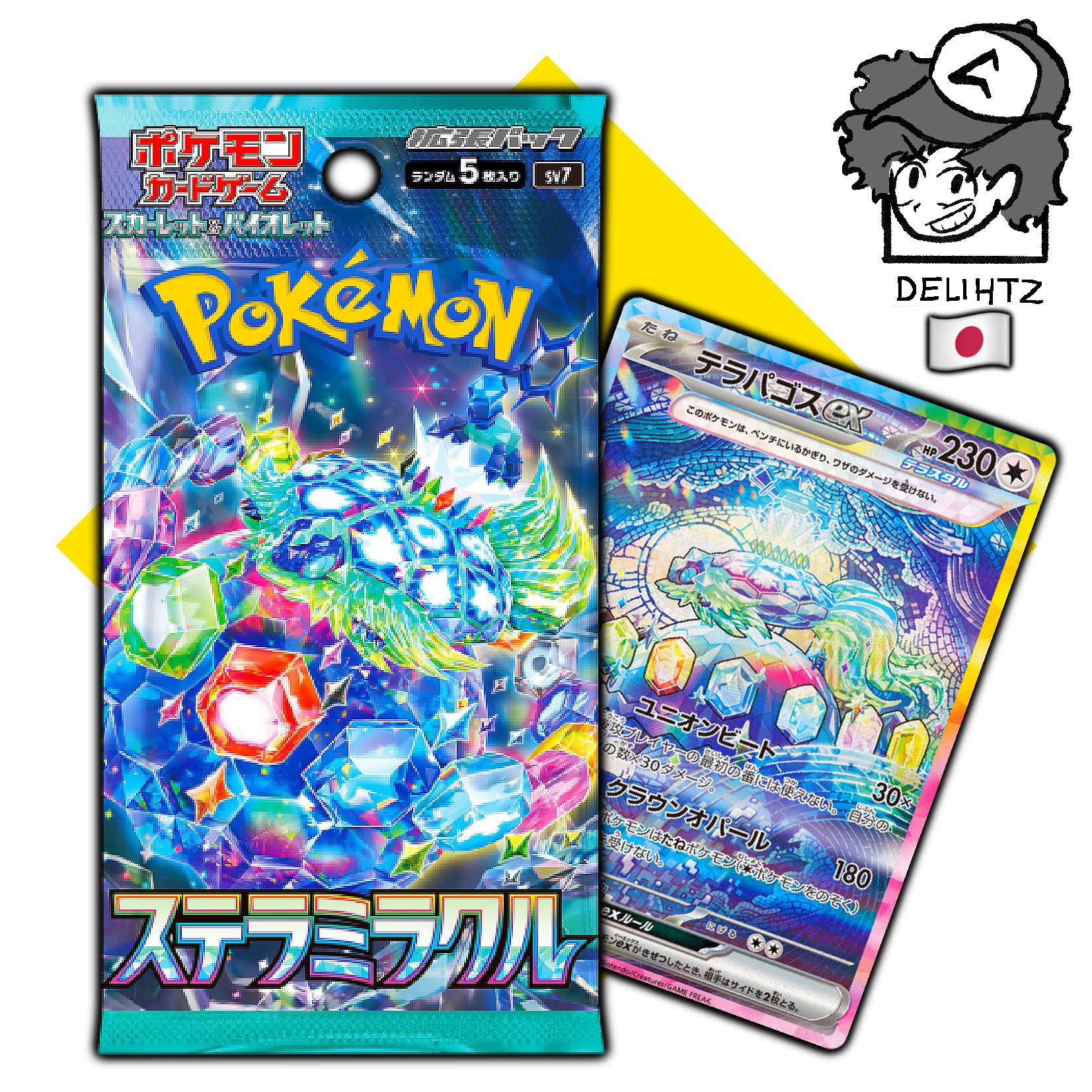 "Stellar Miracle" Booster Box - Pokemon Japanese SV7 [Stellar Crown]