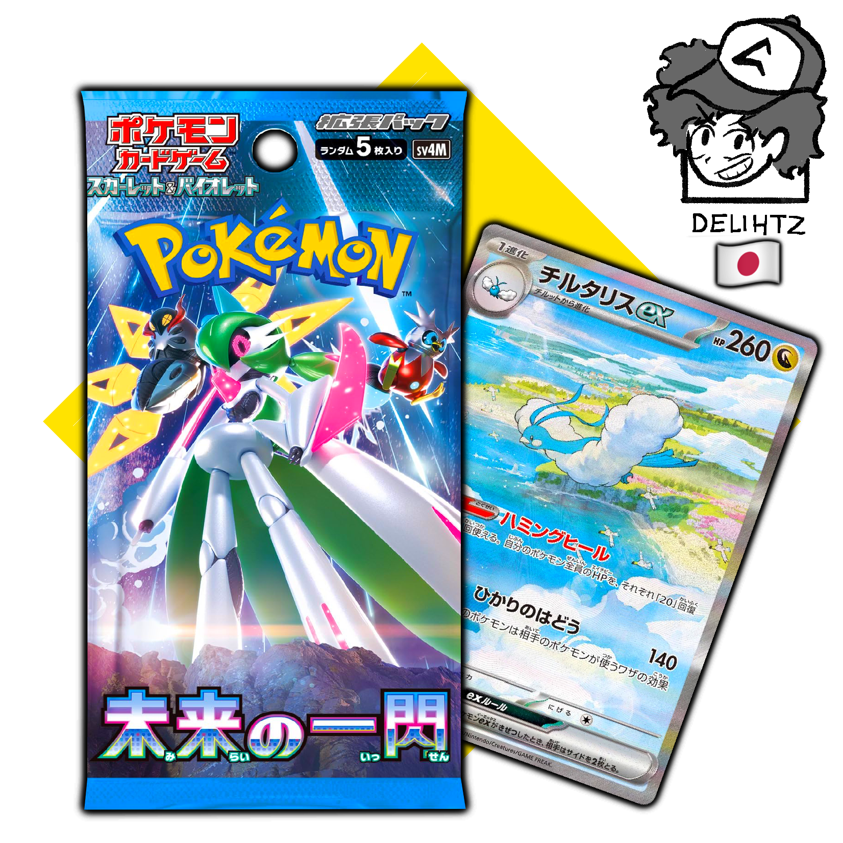 "Future Flash" Booster Box - Pokemon Japanese SV4M [Paradox Rift]