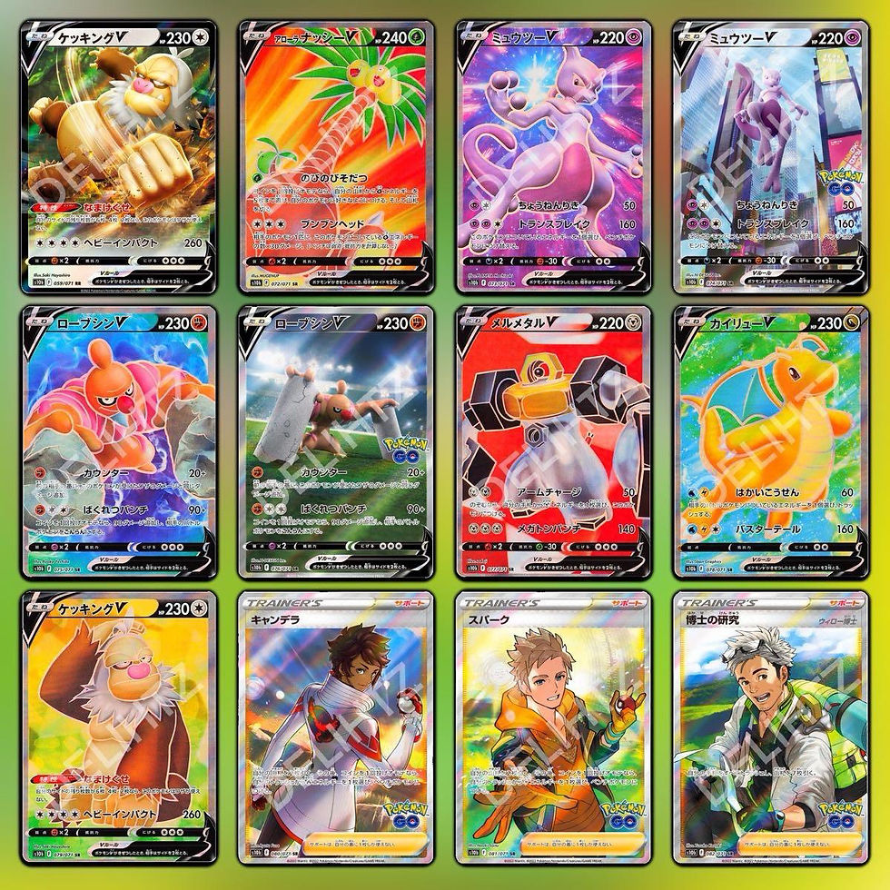 Thumbnail: "Pokemon GO" Booster Box - Pokemon Thai S10b T