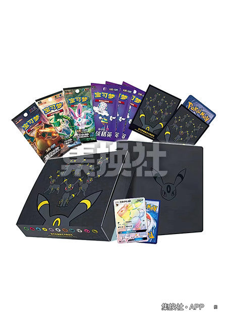 Thumbnail: Eevee GX Gift Box - Pokémon Simplifed Chinese
